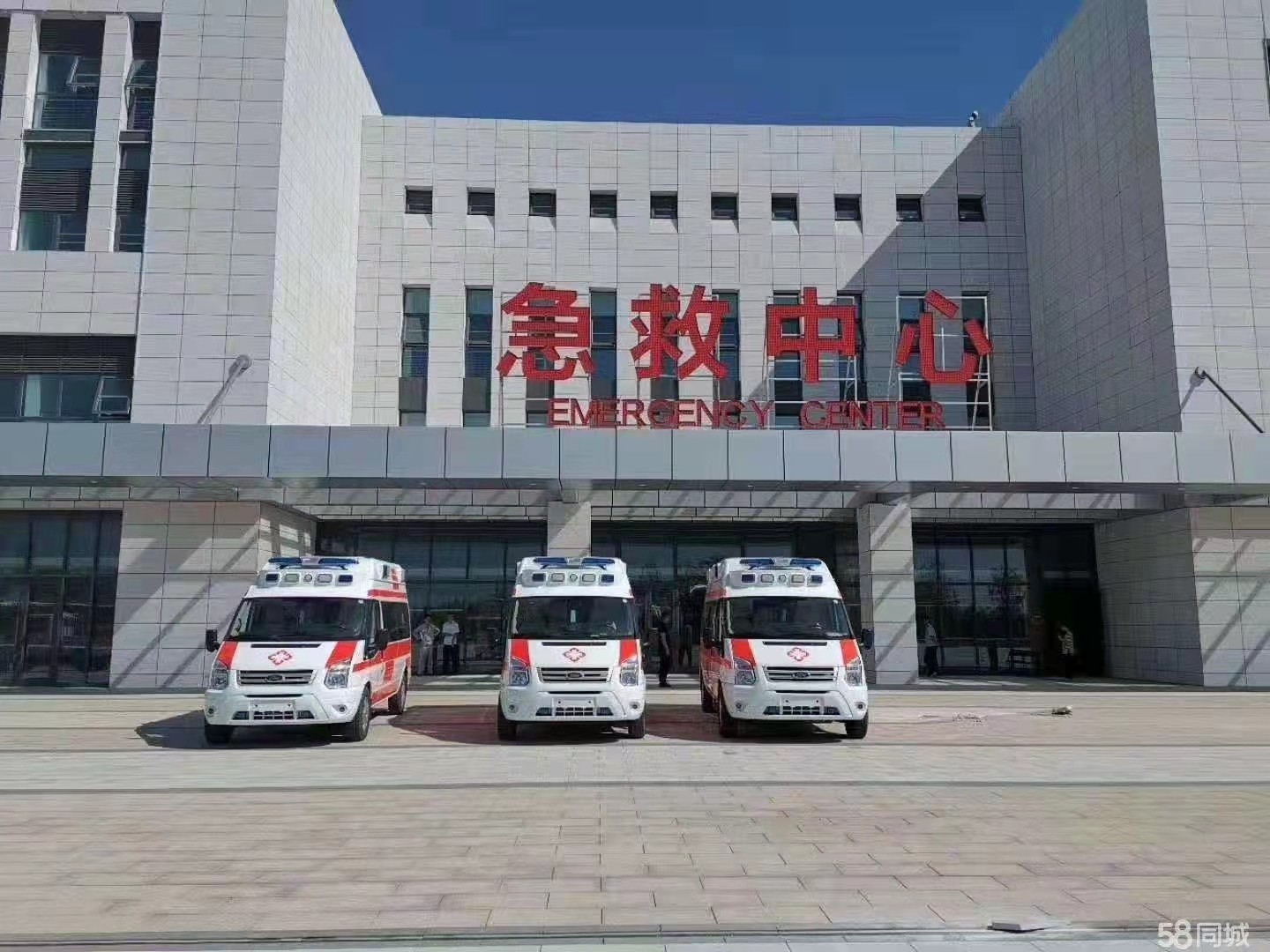 宁化县妇婴监护型护送